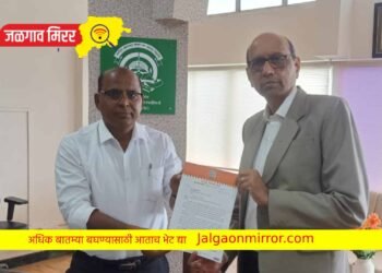 छत्रपती शिवाजी महाराज अध्यासन केंद्रातील उपक्रम वाढविण्यात यावेत ; मनसेची मागणी