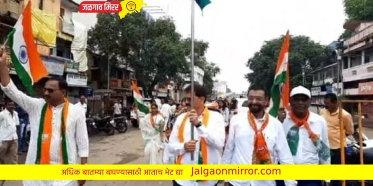 जळगावात भाजप युवा मोर्चातर्फे तिरंगा रॅली
