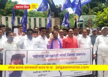 महाराष्ट्र जनक्रांती मोर्चातर्फे जिल्हाधिकारी कार्यालयावर निदर्शने