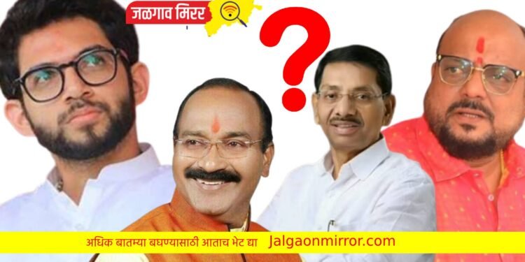 आदित्य ठाकरेंचा सत्कार करणार गुलाबरावच…