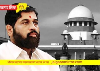 शिंदे-फडणवीस सरकारला मोठा झटका ; मनपात वॉर्ड पुनर्रचना ‘जैसे थे’ ठेवा, सुप्रीम कोर्टाचे आदेश