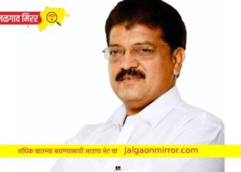 घराणेशाही संपण्याच्या भीतीमुळेच सरपंचाच्या थेट निवडीस ‘मविआ’चा विरोध : आ.भोळे