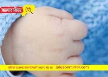 आश्चर्य ! प्रायव्हेट पार्टच नाही तर पायाच्या जागी ‘शिंग’ ; विचित्र बाळाला पाहताच डॉक्टरांनी…