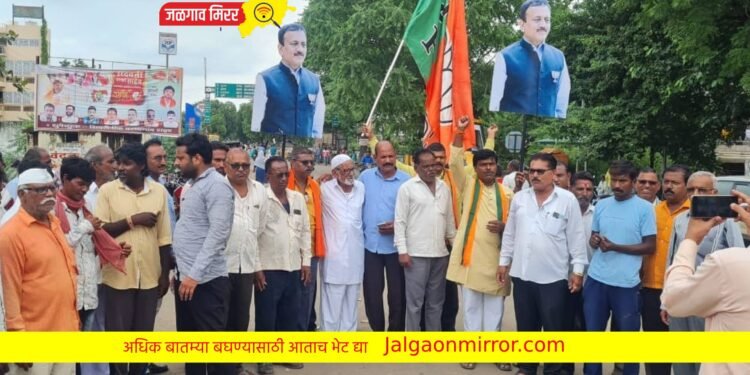 जिल्ह्यात ना.गिरीश महाजन यांच्या समर्थकांचा जल्लोष