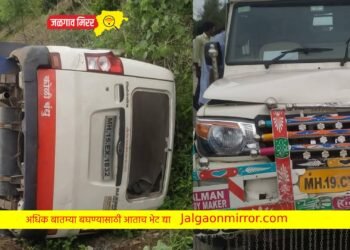 रक्षाबंधनसाठी जाणारा चिमुकला अपघातात ठार तर ९ जखमी