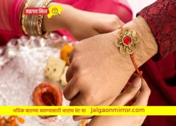 रक्षाबंधनच्या पूर्वसंध्येला बहिणीने गमावले दोन सख्खे भाऊ ; मामानेच केला भाच्यांचा…