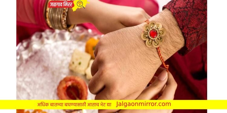 रक्षाबंधनच्या पूर्वसंध्येला बहिणीने गमावले दोन सख्खे भाऊ ; मामानेच केला भाच्यांचा…