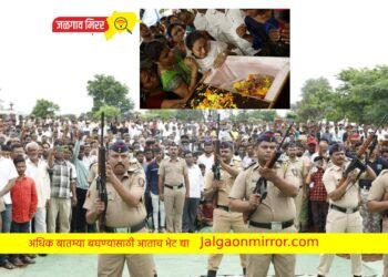 शहीद जवान विपीन खर्चे पंचतत्वात विलीन