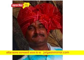 खळबळजनक : सराफा व्यापाऱ्याचा खून