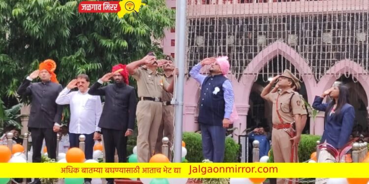 जिल्ह्याच्या विकासाला प्रथम प्राधान्य – मंत्री गुलाबराव पाटील