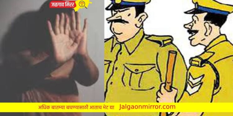 जळगावात दोन हॉटेलवर पोलिसांची धाड ; तरुण-तरुणींना घेतले ताब्यात !