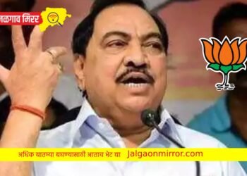 हेतपुरस्कार अडकविण्याचा प्रयत्न ; खडसेंचा भाजपवर गंभीर आरोप