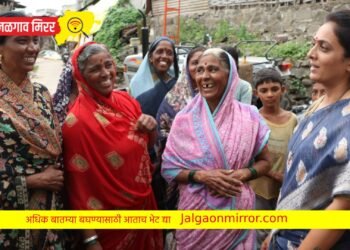 नाथाभाऊंचा विकास कामांचा विकासरथ पुढे नेण्यासाठी साथ द्या – रोहिणीताई खडसे