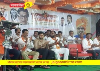 नशिराबादचा सर्वांगीण विकास हाच ध्यास : ना. गुलाबराव पाटील