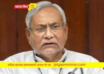 महाविकास आघाडी पॅटर्न आता बिहारात ; नितीश कुमार पुन्हा सत्तेवर