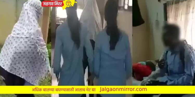 ओढणी बांधली आणि मुलगा शिरला मुलीच्या वसतिगृहात ; जाणून घ्या काय आहे घटना