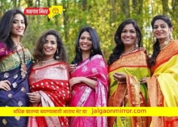 उद्या होणाऱ्या हरतालिका व्रताला तुमची रास व जन्मतिथीनुसार निवडा कपड्यांचे रंग ; व्रत करताना राहाल प्रसन्न