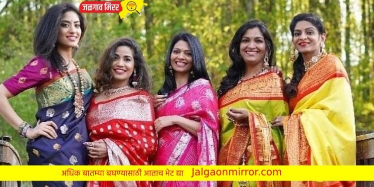 उद्या होणाऱ्या हरतालिका व्रताला तुमची रास व जन्मतिथीनुसार निवडा कपड्यांचे रंग ; व्रत करताना राहाल प्रसन्न