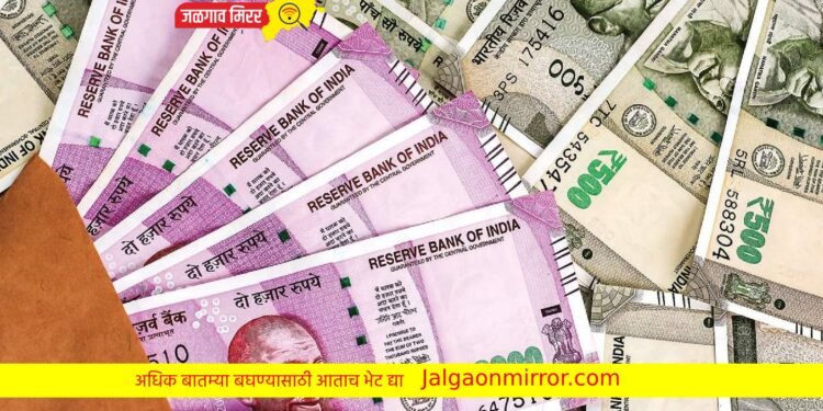 ३३३ रुपये गुंतवा आणि १६ लाख रुपये मिळवा