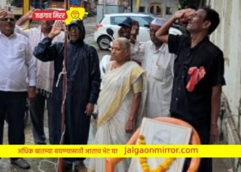 स्वतंत्रता हिरक जयंती उत्सवनिमित्त लाल बावटा कार्यालयात उत्साहात