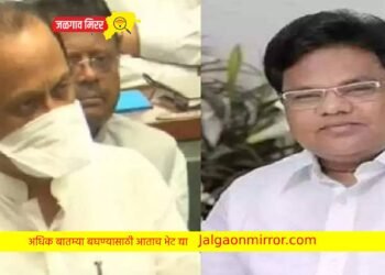 मंत्री तानाजी सावंत यांच्या ‘त्या’ शब्दामुळे सभागृहात गदारोळ !