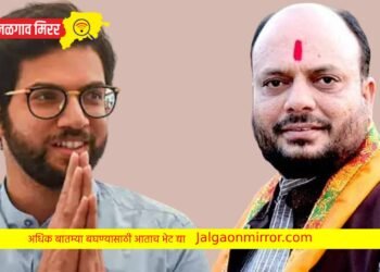 ‘आम्ही गद्दार नाही, आम्ही खुद्दारच’ ; गुलाबराव पाटील यांचा आदित्य ठाकरेंना टोला