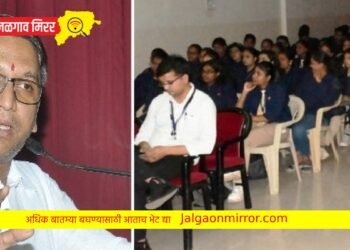 संशोधनाची पद्धत ही संशोधनातील अविभाज्य घटक : प्रा. डॉ. प्रणव चरखा