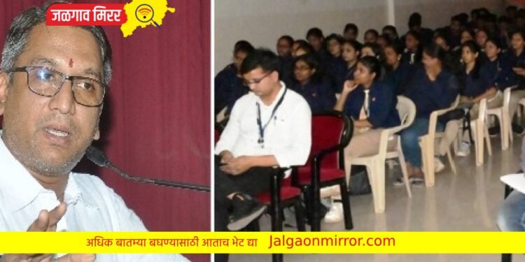 संशोधनाची पद्धत ही संशोधनातील अविभाज्य घटक : प्रा. डॉ. प्रणव चरखा