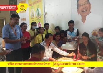 जिल्हास्तरीय आंतर शालेय 12 वर्ष वयोगटाखालील ‘जैन चॅलेंज कॅरम स्पर्धा-2022’