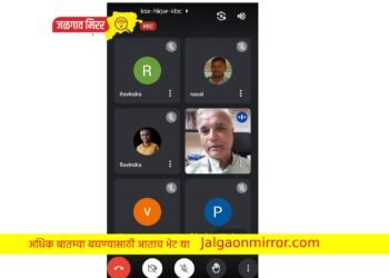 राज्याच्या समाजसुधारणेच्या जडणघडणीत समितीचे प्रतिबिंब ठळकपणे उमटले