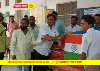 प्रोग्रेसिव्ह इंग्लिश स्कूल ‘तिरंगा’ भेट ; सामाजिक कार्यकर्त्याचा पुढाकार