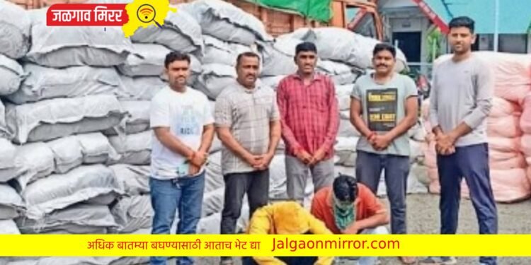 जळगावहून निघालेला पंचवीस लाखांचा गुटखा जप्त
