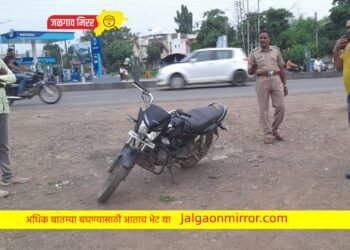 जळगाव हादरलं : शिव कॉलनीत भर दिवसा खून