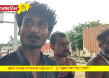 चेकपोस्ट की RTO कर्मचाऱ्यांचा वसुलीचा अड्डा ? ; खडसेंनी व्यक्त केला तीव्र संताप