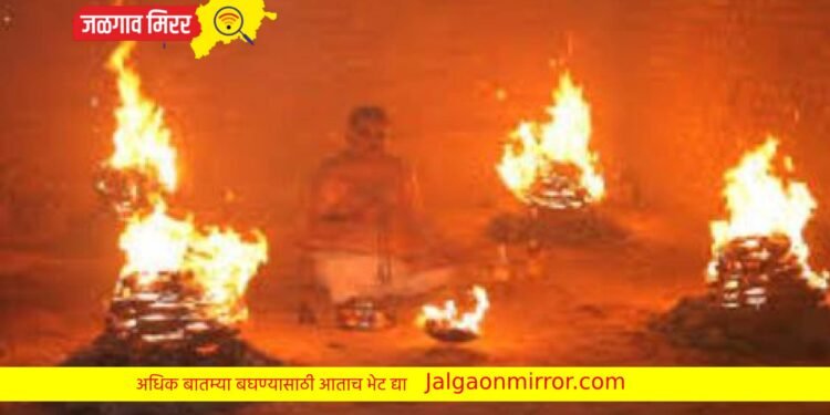 पुण्यात धक्कादायक प्रकार : अघोरी पूजा करत पत्नीला करायला लावली सर्वांसमक्ष अंघोळ ; कारण वाचून तुम्हाला बसेल धक्का !