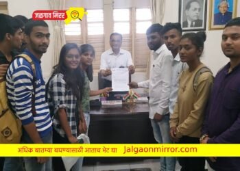 योजना सुरु करा अन्यथा तीव्र आंदोलनाचा इशारा