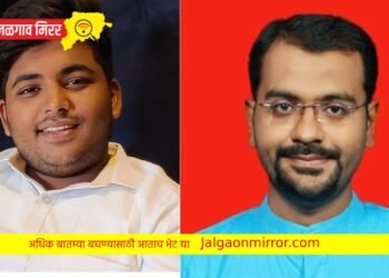 युवाशक्ती फाऊंडेशनची गणेशोत्सव 2022 साठी कार्यकारिणी जाहीर