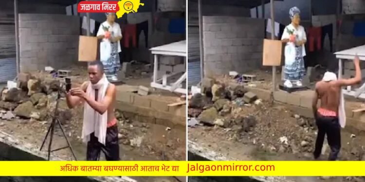 भावाने Reels च्या मोहात गमावली महागडी वस्तू… व्हिडीओ तुफान व्हायरल