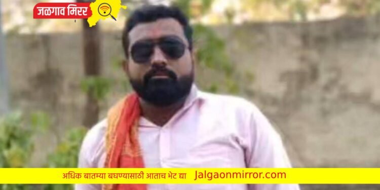 जुन्या वादातून झाला भावेशचा खून ; मयताच्या भावाने दिली फिर्याद