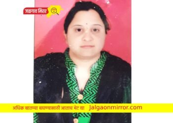 तापी नदीत उडी घेऊन महिलेची आत्महत्या