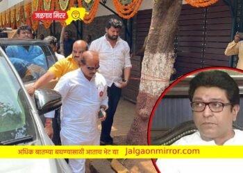 मोरेंना पाहताच राज ठाकरेंनी कार थांबवली अन्…; जाणून घ्या नेमकं काय घडलं?