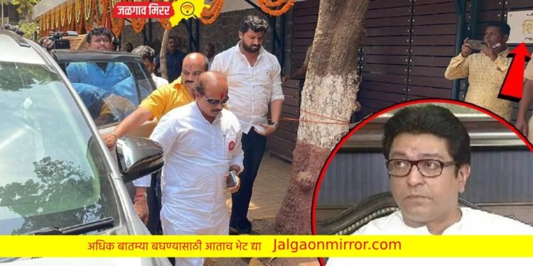 मोरेंना पाहताच राज ठाकरेंनी कार थांबवली अन्…; जाणून घ्या नेमकं काय घडलं?