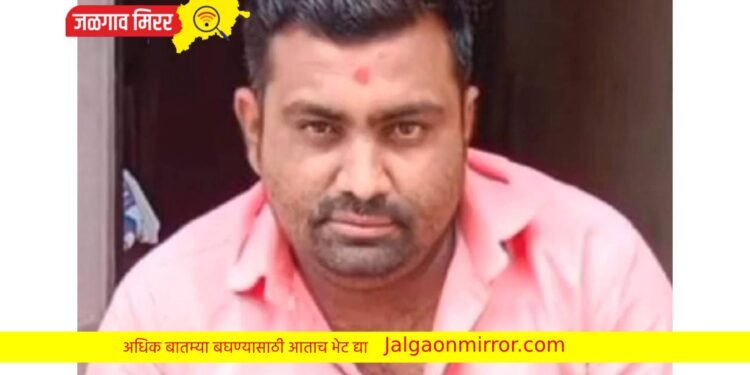 जळगाव हादरले : चाकूने भोसकून तरुणाचा खून