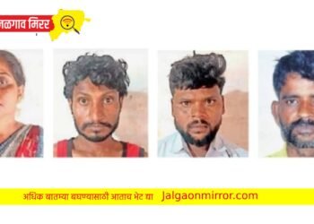 चितोड्यातील खून प्रकरणातील चौथ्या संशयितास कोठडी