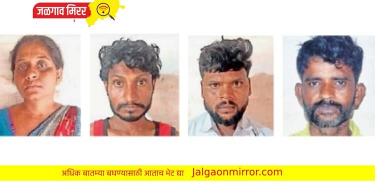 चितोड्यातील खून प्रकरणातील चौथ्या संशयितास कोठडी