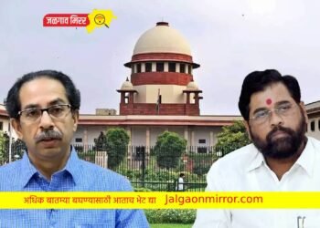 ठाकरे गटाला मोठा दिलासा