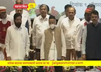 स्वातंत्र्यदिनी तुमच्या जिल्हात हे मंत्री करतील ध्वजारोहण ; संपूर्ण यादी जाहीर