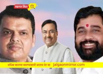 सरकारचा मोठा निर्णय ; सरकारी कार्यालयात आता ‘हॅलो’ नव्हे तर ‘वंदे मातरम्’