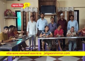 मुख्यमंत्री दिल्लीचे वाढदिवस जळगावात साजरा