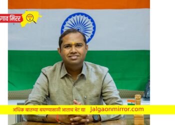 येत्या वर्षभरात सर्व रस्ते व पुलांची कामे मार्गी लावणार – आ. मंगेश चव्हाण